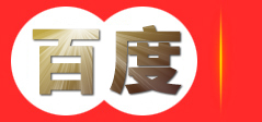 绿野筑地 -- 智能预制建筑领导者